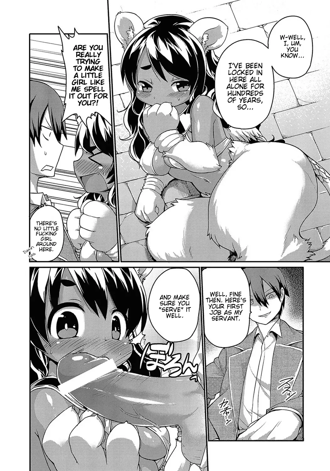 [Kishibe] Sphinx-chan no Ultra Quiz | Sphinx-chan's Ultra Quiz Fhentai - Page 8