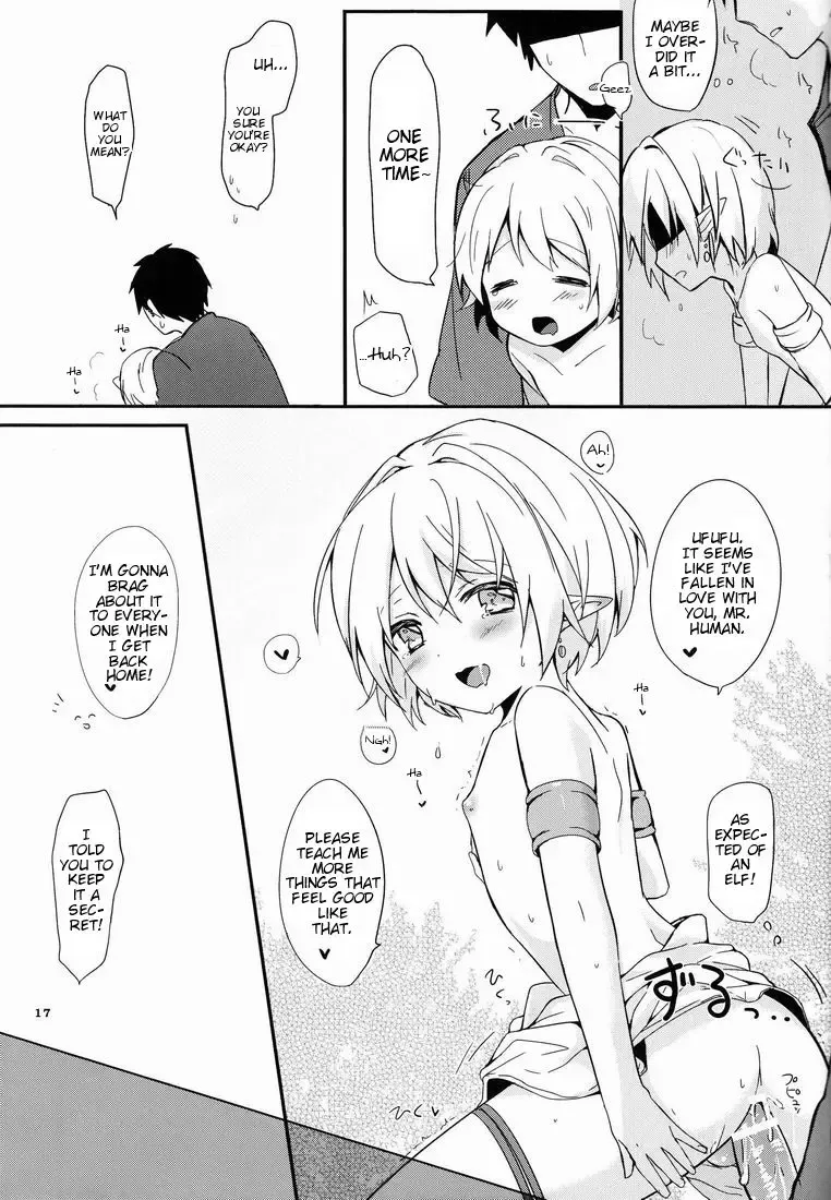 [Miyoshi] Ibunka Kouryuu - Cross Cultural Communication Fhentai - Page 18