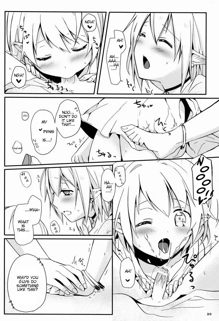 [Miyoshi] Ibunka Kouryuu - Cross Cultural Communication Fhentai - Page 21