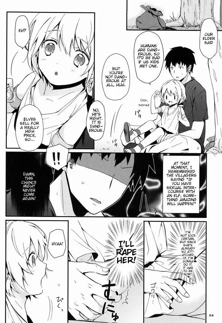 [Miyoshi] Ibunka Kouryuu - Cross Cultural Communication Fhentai - Page 5