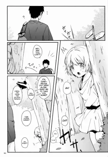 [Miyoshi] Ibunka Kouryuu - Cross Cultural Communication Fhentai - Page 2