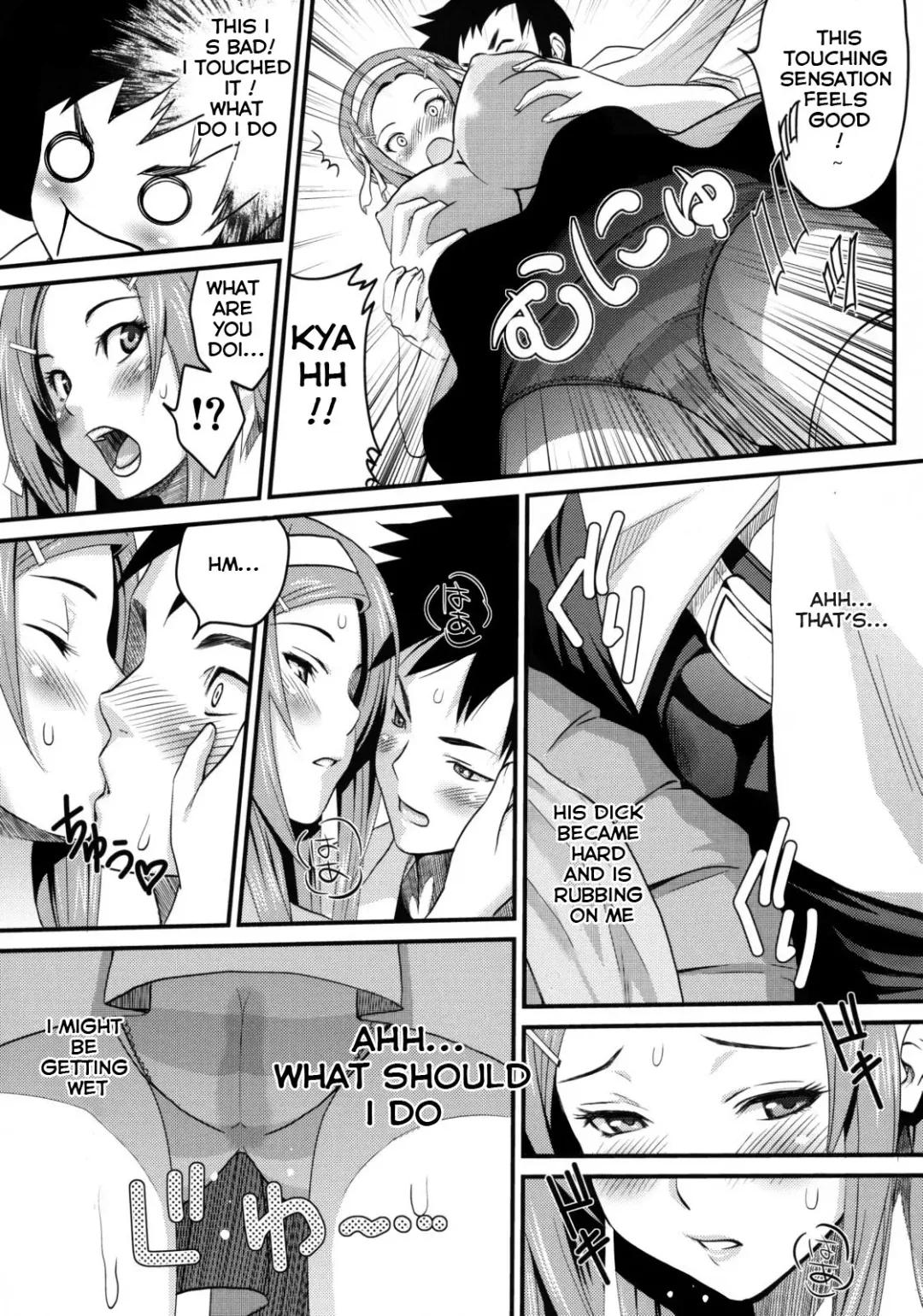 [Sanagi Torajirou] Sugoi ya Fukuya-san! Fhentai - Page 9