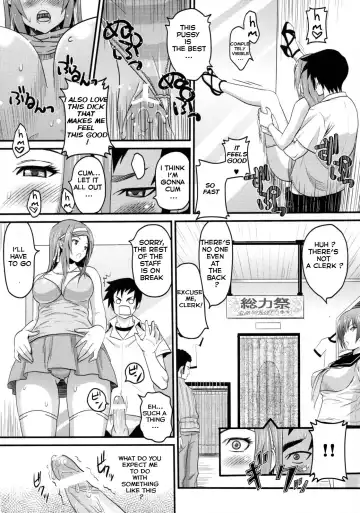 [Sanagi Torajirou] Sugoi ya Fukuya-san! Fhentai - Page 17