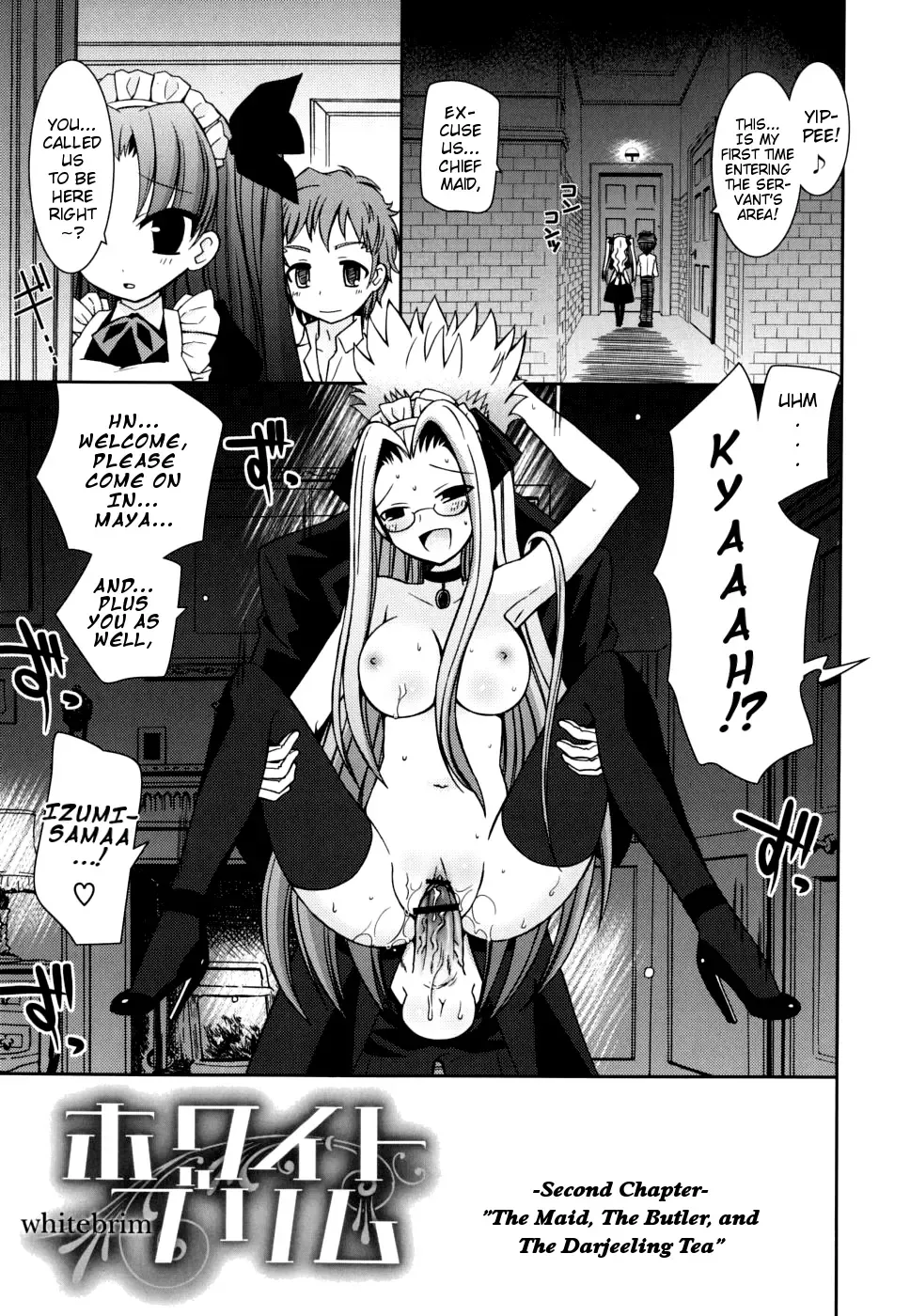 [Ayano Rena] White Brim Fhentai.net - Page 21