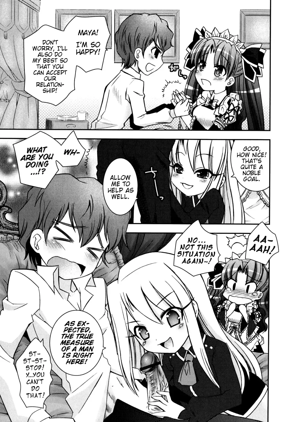 [Ayano Rena] White Brim Fhentai.net - Page 39