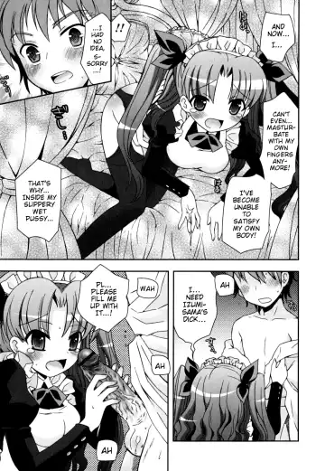 [Ayano Rena] White Brim Fhentai.net - Page 11