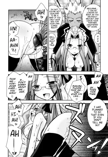 [Ayano Rena] White Brim Fhentai.net - Page 32