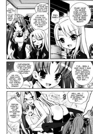 [Ayano Rena] White Brim Fhentai.net - Page 38