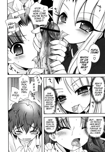 [Ayano Rena] White Brim Fhentai.net - Page 42