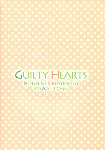 [Samidare Setsuna] Hentai Ouji to Kanri suru Neko. Fhentai - Page 2