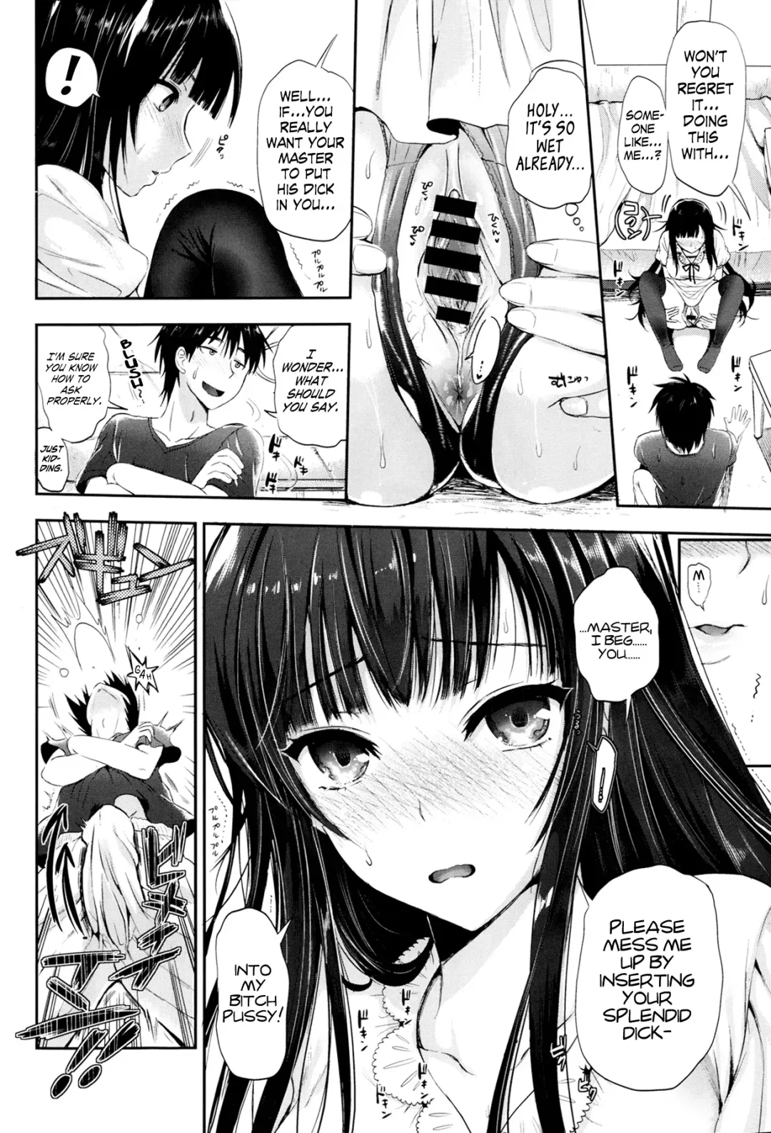 [Kojima Saya] Tonari no Otako wa Ore no Yome Ch. 1-2 Fhentai - Page 12