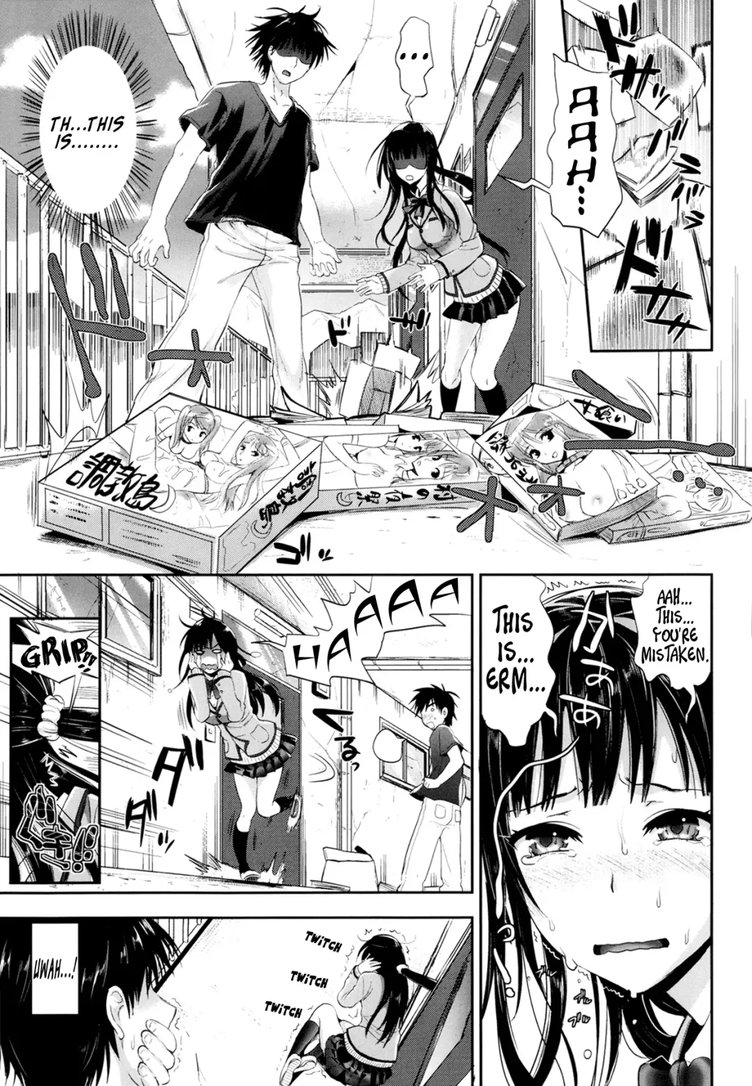 [Kojima Saya] Tonari no Otako wa Ore no Yome Ch. 1-2 Fhentai - Page 3