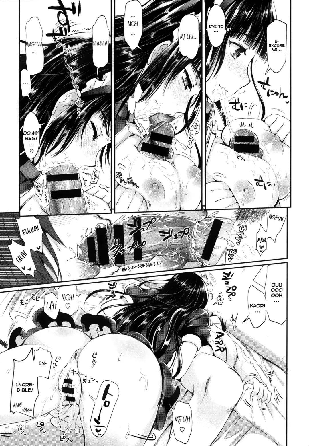 [Kojima Saya] Tonari no Otako wa Ore no Yome Ch. 1-2 Fhentai - Page 34