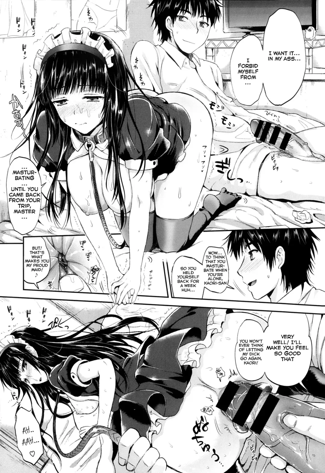 [Kojima Saya] Tonari no Otako wa Ore no Yome Ch. 1-2 Fhentai - Page 37