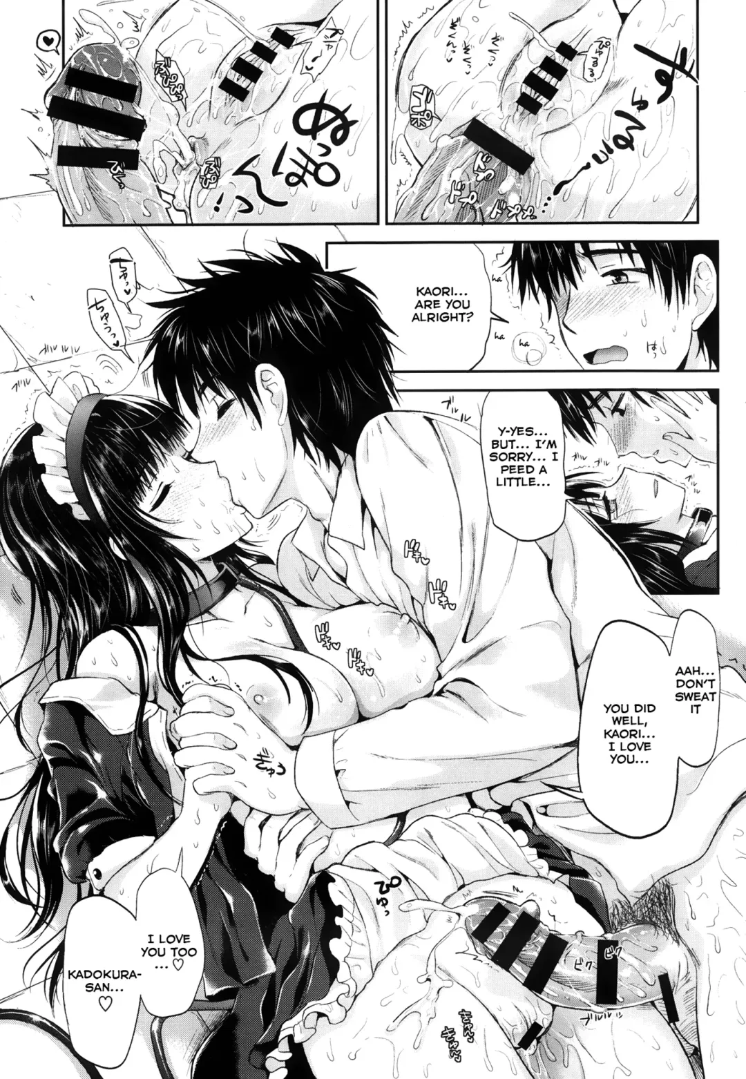 [Kojima Saya] Tonari no Otako wa Ore no Yome Ch. 1-2 Fhentai - Page 48