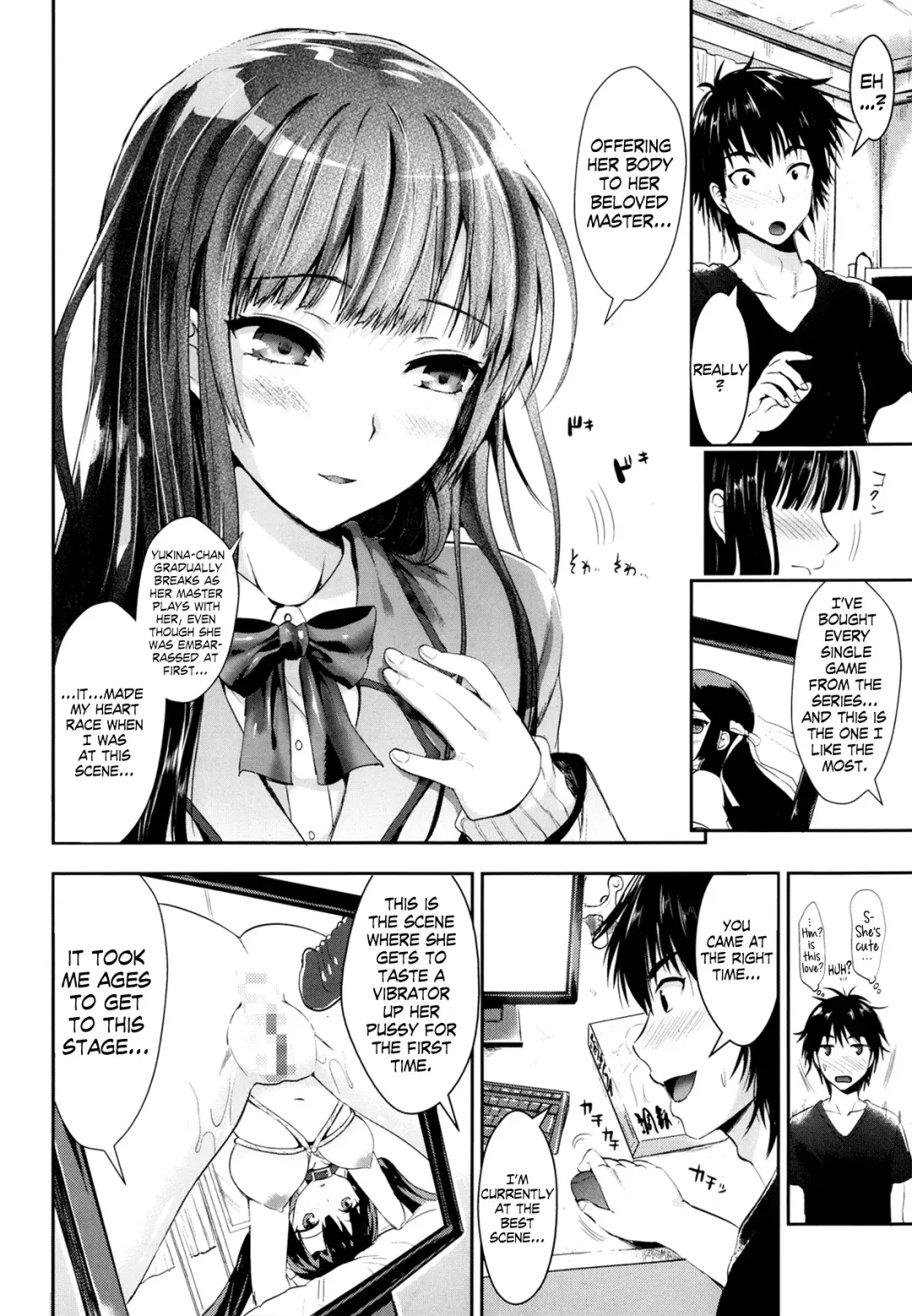 [Kojima Saya] Tonari no Otako wa Ore no Yome Ch. 1-2 Fhentai - Page 6