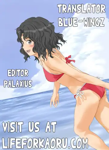 [Kojima Saya] Tonari no Otako wa Ore no Yome Ch. 1-2 Fhentai - Page 25