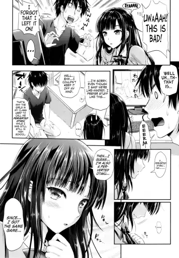 [Kojima Saya] Tonari no Otako wa Ore no Yome Ch. 1-2 Fhentai - Page 5
