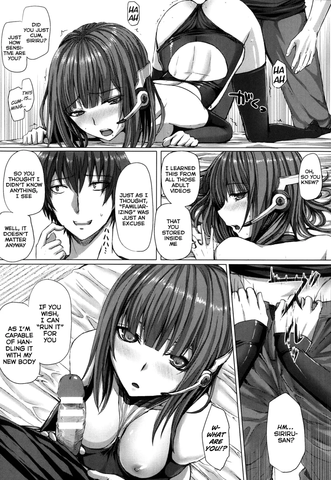 [Simon] Frick! x Frick! Fhentai - Page 7