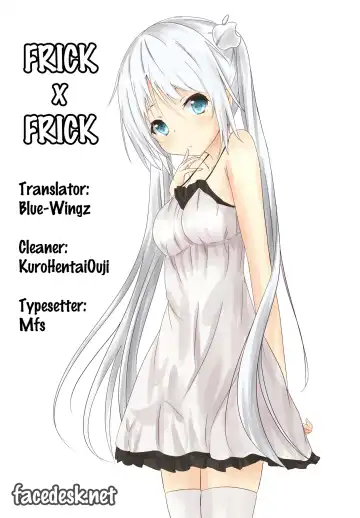 [Simon] Frick! x Frick! Fhentai - Page 17