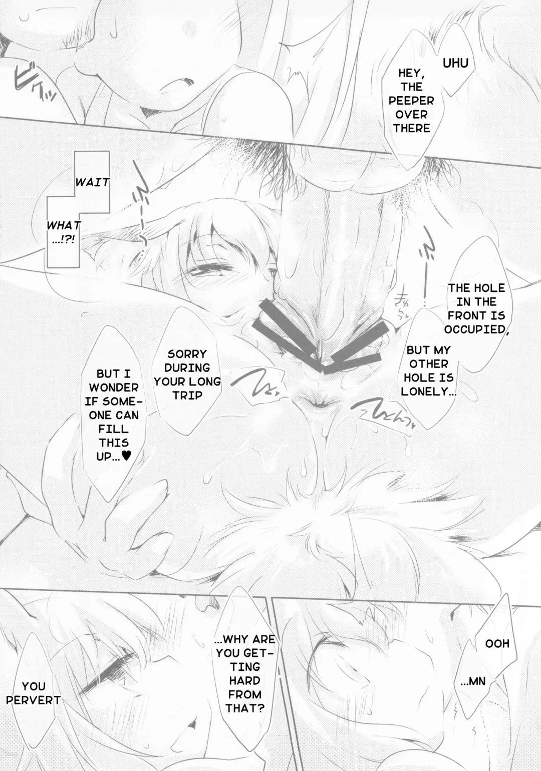 [Ikuta Takanon] Mushroom Hunting! Fhentai - Page 14