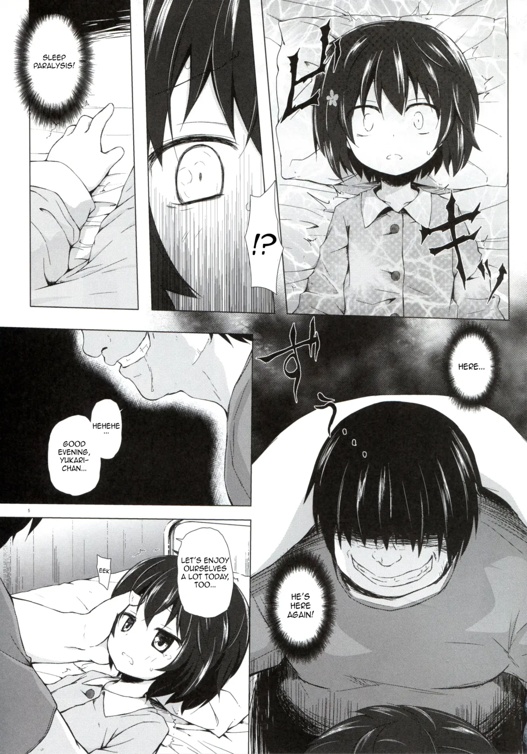[Yukino Minato] Monokemono Roku-ya Fhentai - Page 5