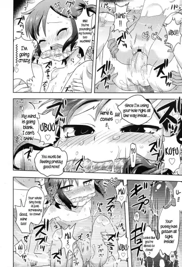 [Yam] Toaru Kazoku Ryokou no Kiken Inshi | The dangerous, lewd girl on a certain family trip. Fhentai - Page 18