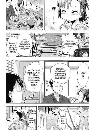 [Yam] Toaru Kazoku Ryokou no Kiken Inshi | The dangerous, lewd girl on a certain family trip. Fhentai - Page 8