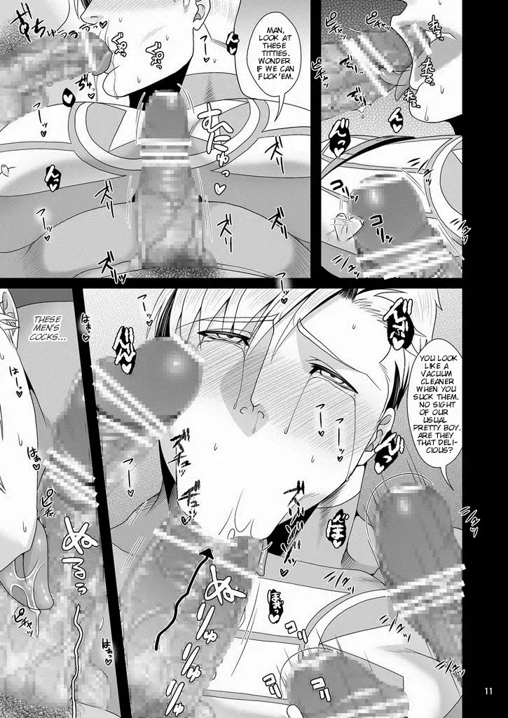 [Momose Sei] PRIDE AUCTION Fhentai - Page 10