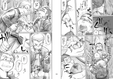 [Kobucha] Kobucha (Dokudenpa Jushintei) - Mangaban Awaseteippatsu! Fhentai - Page 12