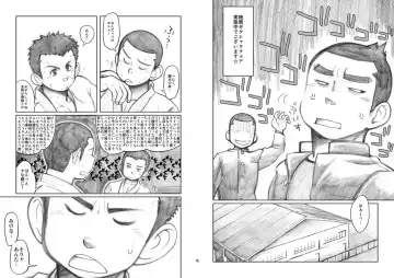 [Kobucha] Kobucha (Dokudenpa Jushintei) - Mangaban Awaseteippatsu! Fhentai - Page 4