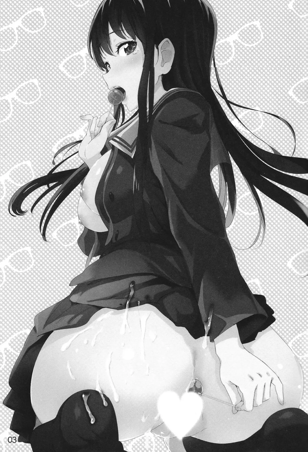 [Nylon] Onii-chan tte Yobasete Fhentai - Page 3