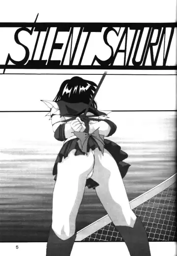Silent Saturn SS Vol. 7 Fhentai - Page 4