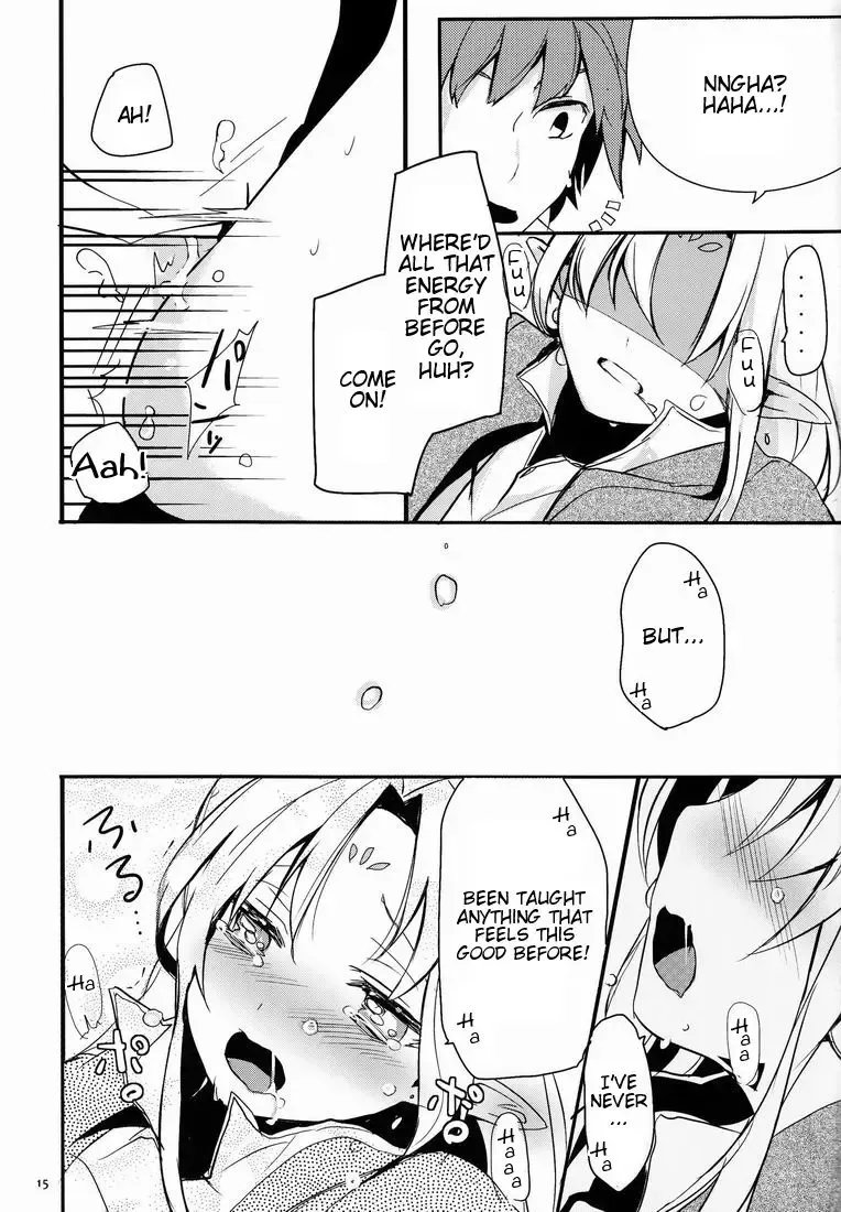 [Miyoshi] Ibunka Kouryuu 2 - Cross Cultural Communication Fhentai - Page 16