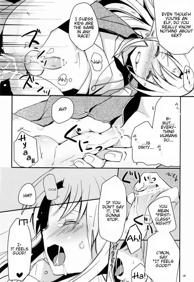 [Miyoshi] Ibunka Kouryuu 2 - Cross Cultural Communication Fhentai - Page 17
