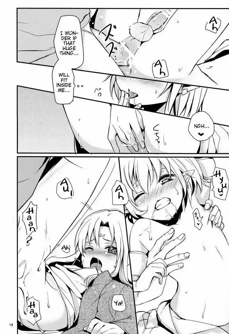 [Miyoshi] Ibunka Kouryuu 2 - Cross Cultural Communication Fhentai - Page 20