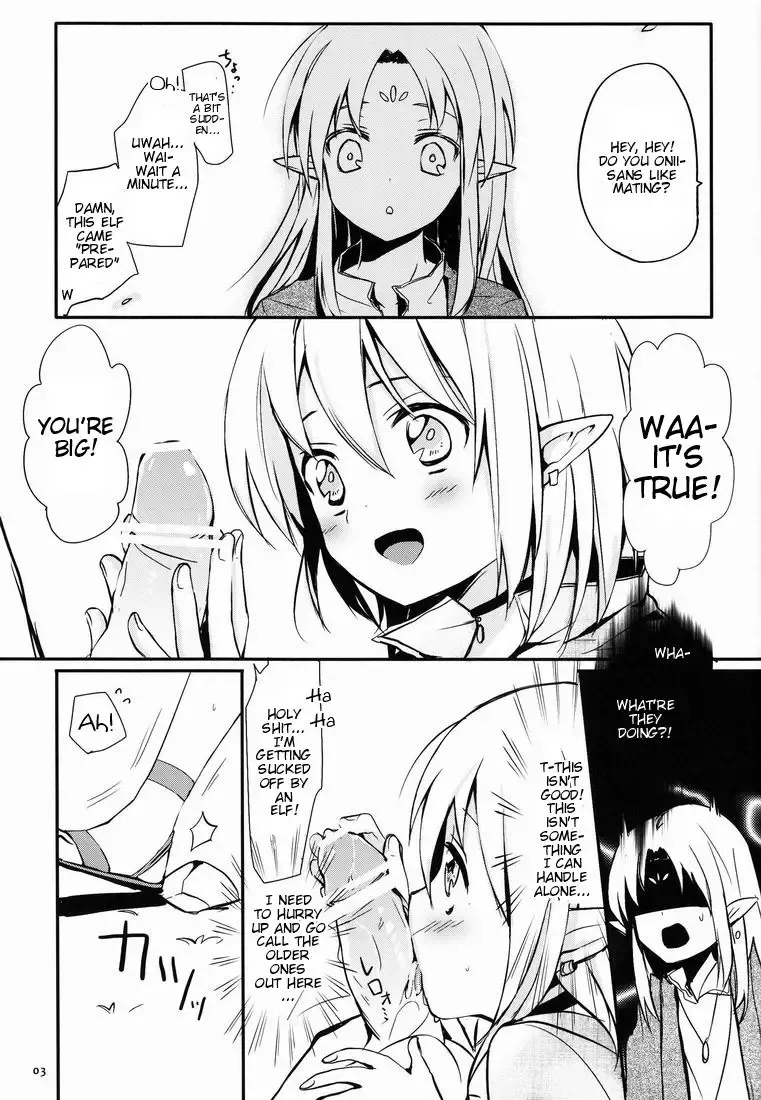 [Miyoshi] Ibunka Kouryuu 2 - Cross Cultural Communication Fhentai - Page 4
