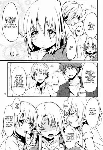 [Miyoshi] Ibunka Kouryuu 2 - Cross Cultural Communication Fhentai - Page 8