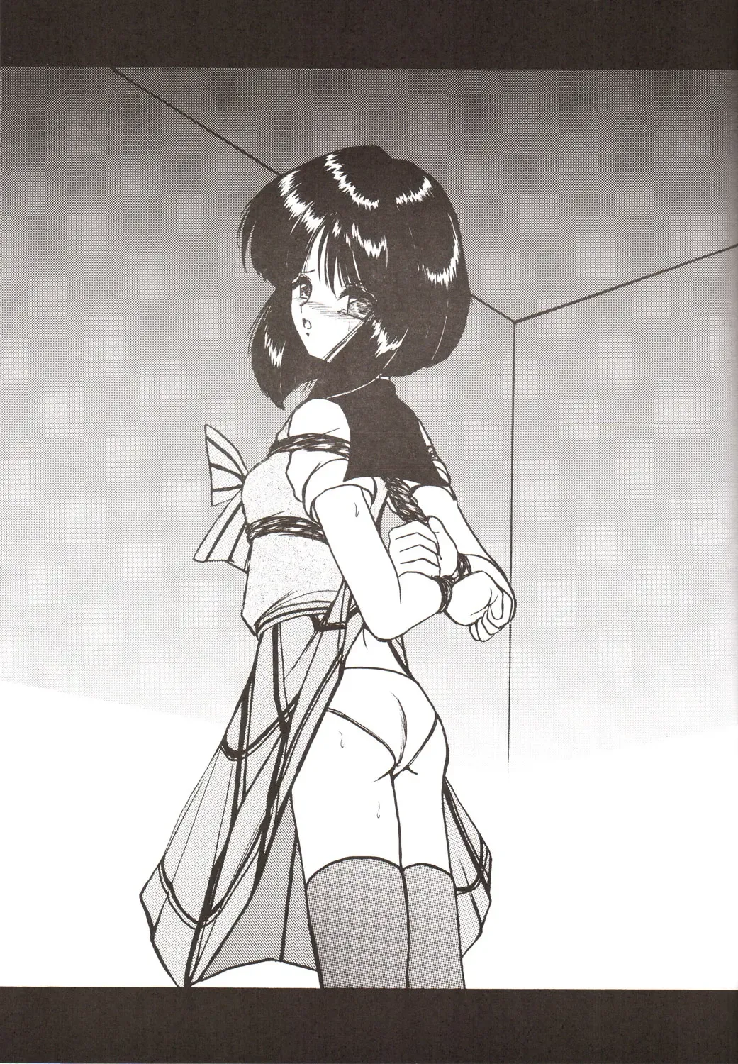 Silent Saturn SS Vol. 9 Fhentai - Page 28