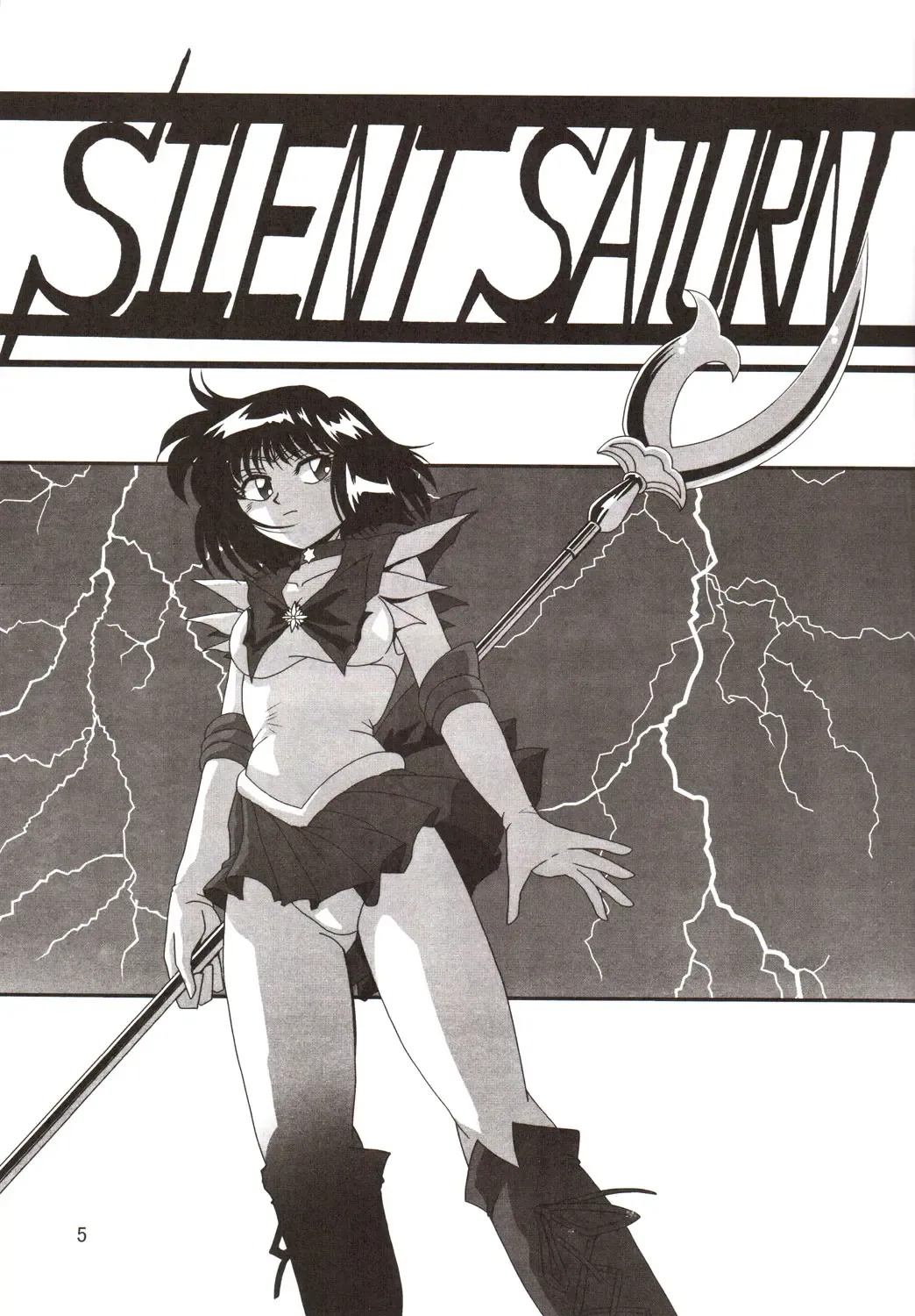 Silent Saturn SS Vol. 9 Fhentai - Page 4