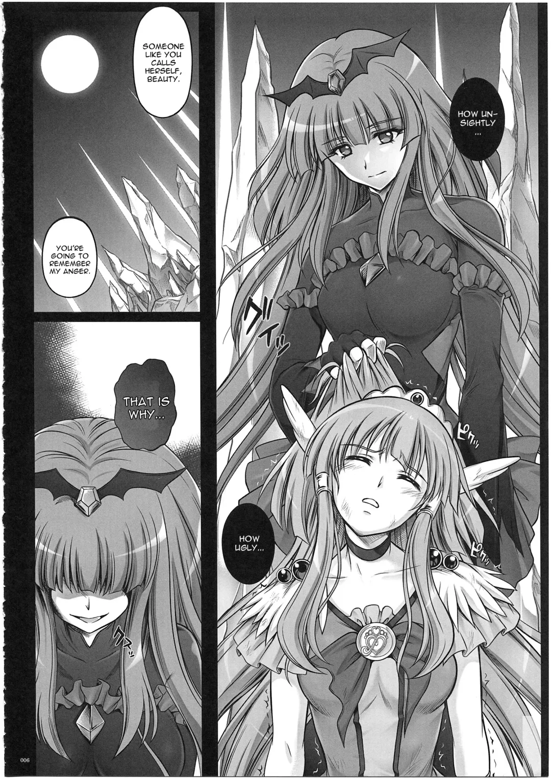 [Izumi - Reizei] Situation Note 1003 VS Badend Beauty Fhentai - Page 3