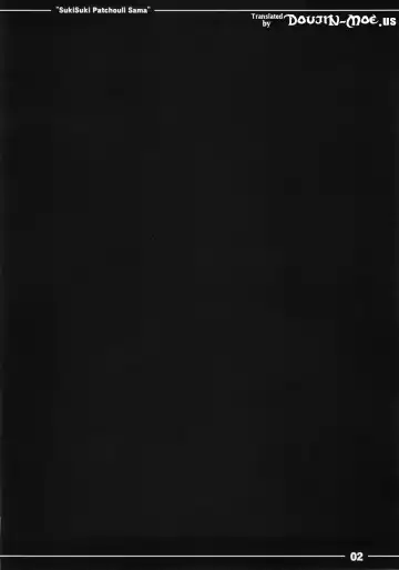 [Itou Life] Suki Suki! Patchouli-sama | I Really Like You! Patchouli-sama Fhentai - Page 2