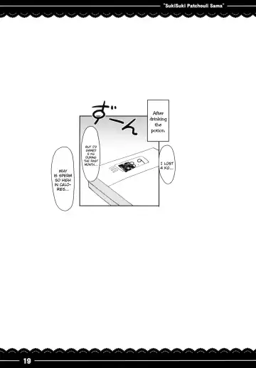 [Itou Life] Suki Suki! Patchouli-sama | I Really Like You! Patchouli-sama Fhentai - Page 20