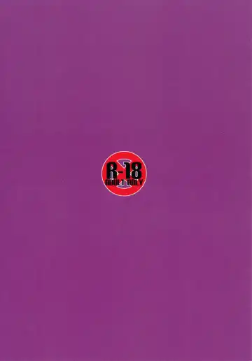 [Itou Life] Suki Suki! Patchouli-sama | I Really Like You! Patchouli-sama Fhentai - Page 22