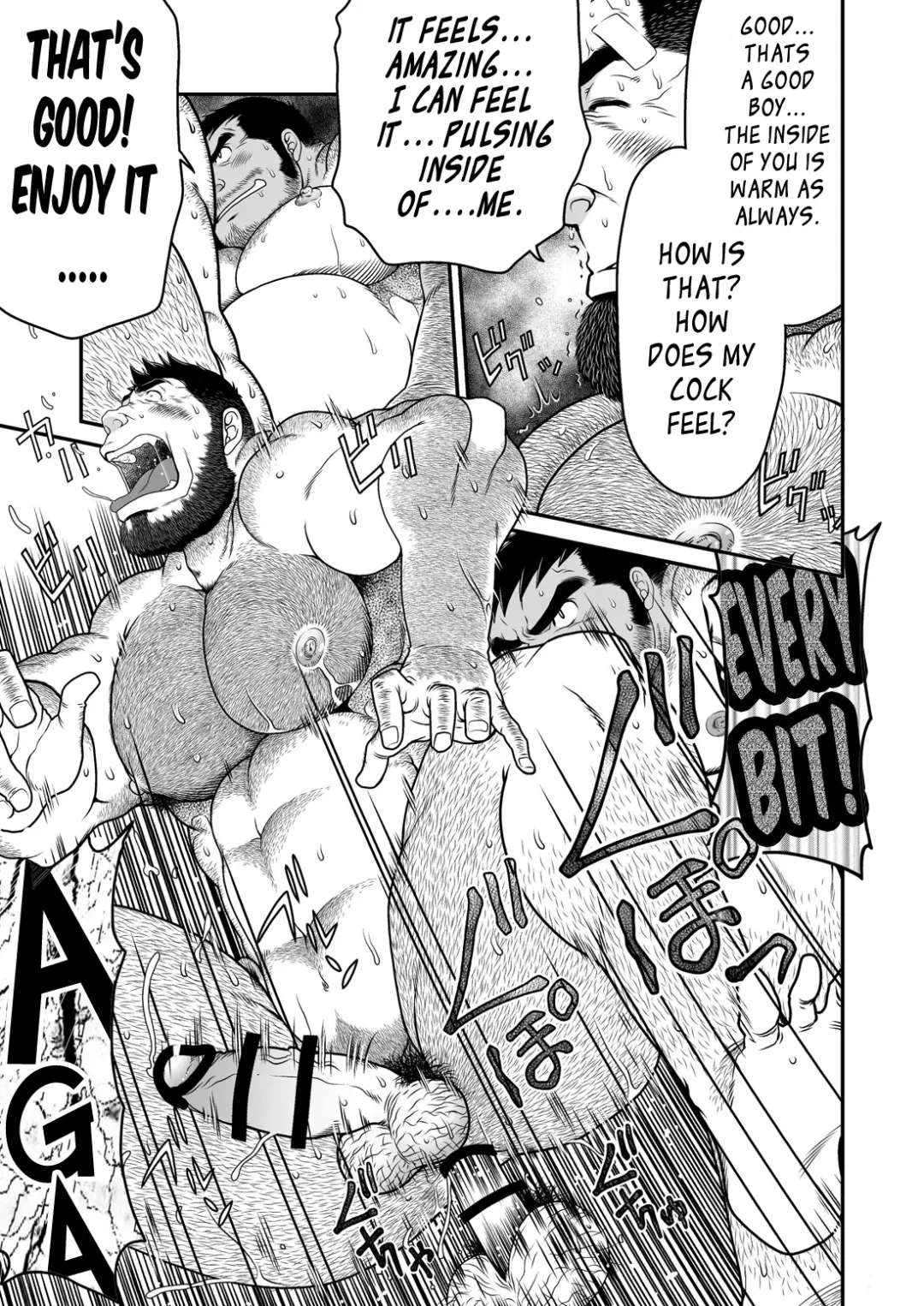 [Takaku Nozomu] Kid's Return Fhentai - Page 26