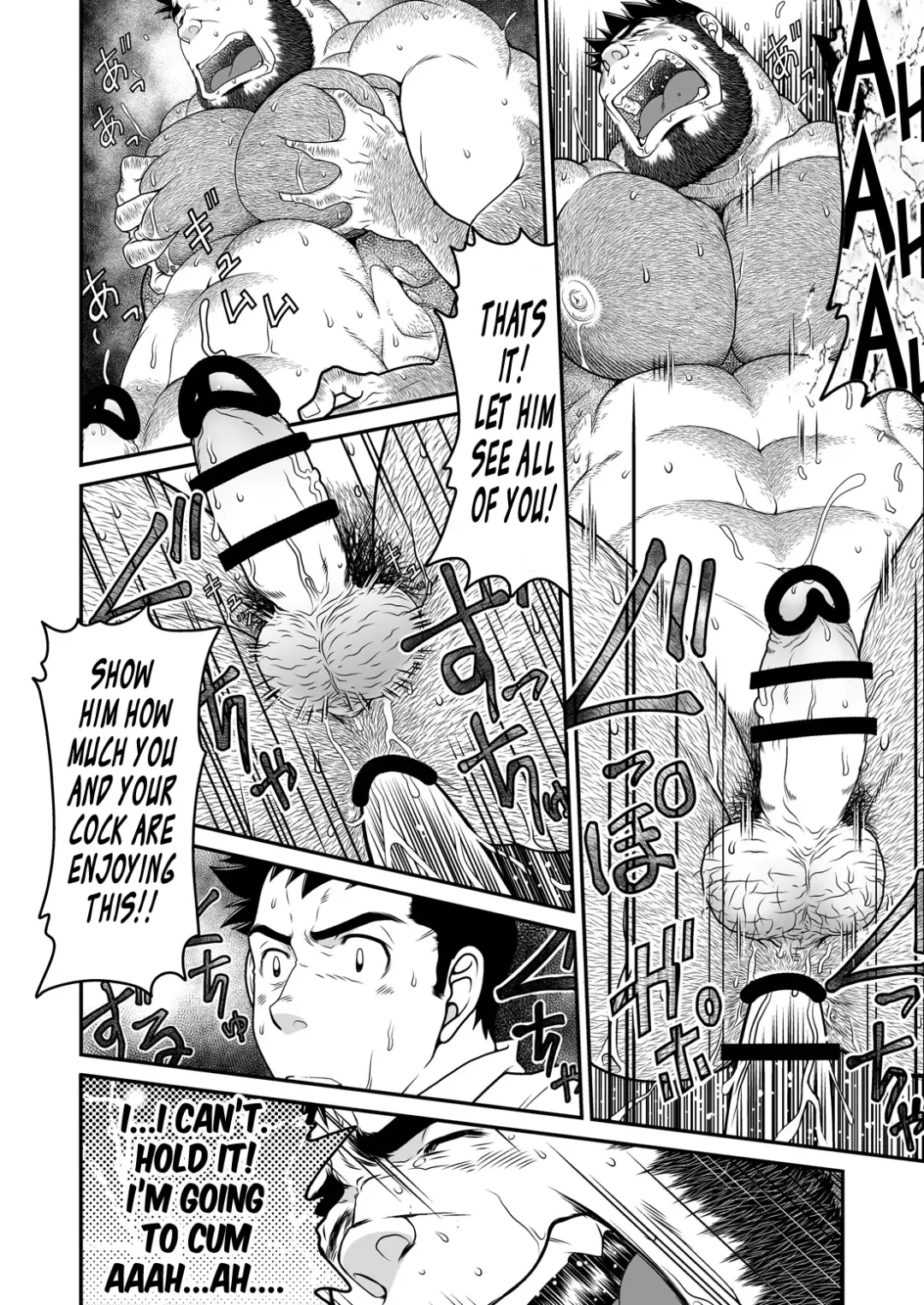 [Takaku Nozomu] Kid's Return Fhentai - Page 27