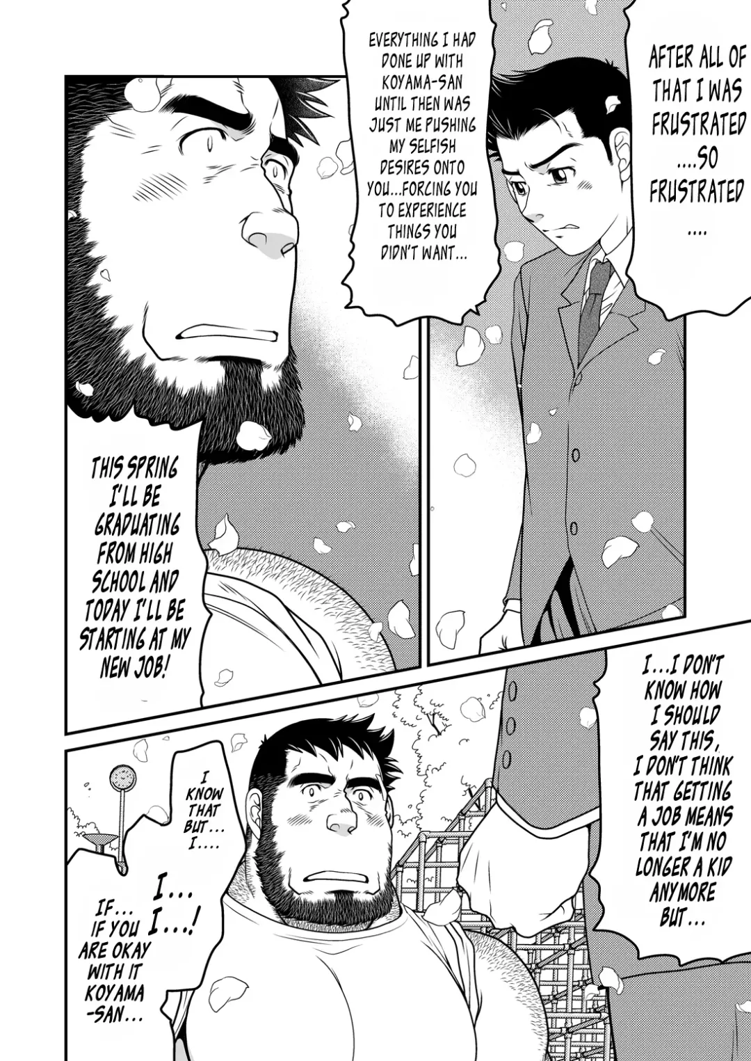 [Takaku Nozomu] Kid's Return Fhentai - Page 37