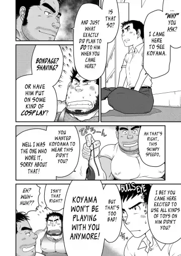 [Takaku Nozomu] Kid's Return Fhentai.net - Page 7