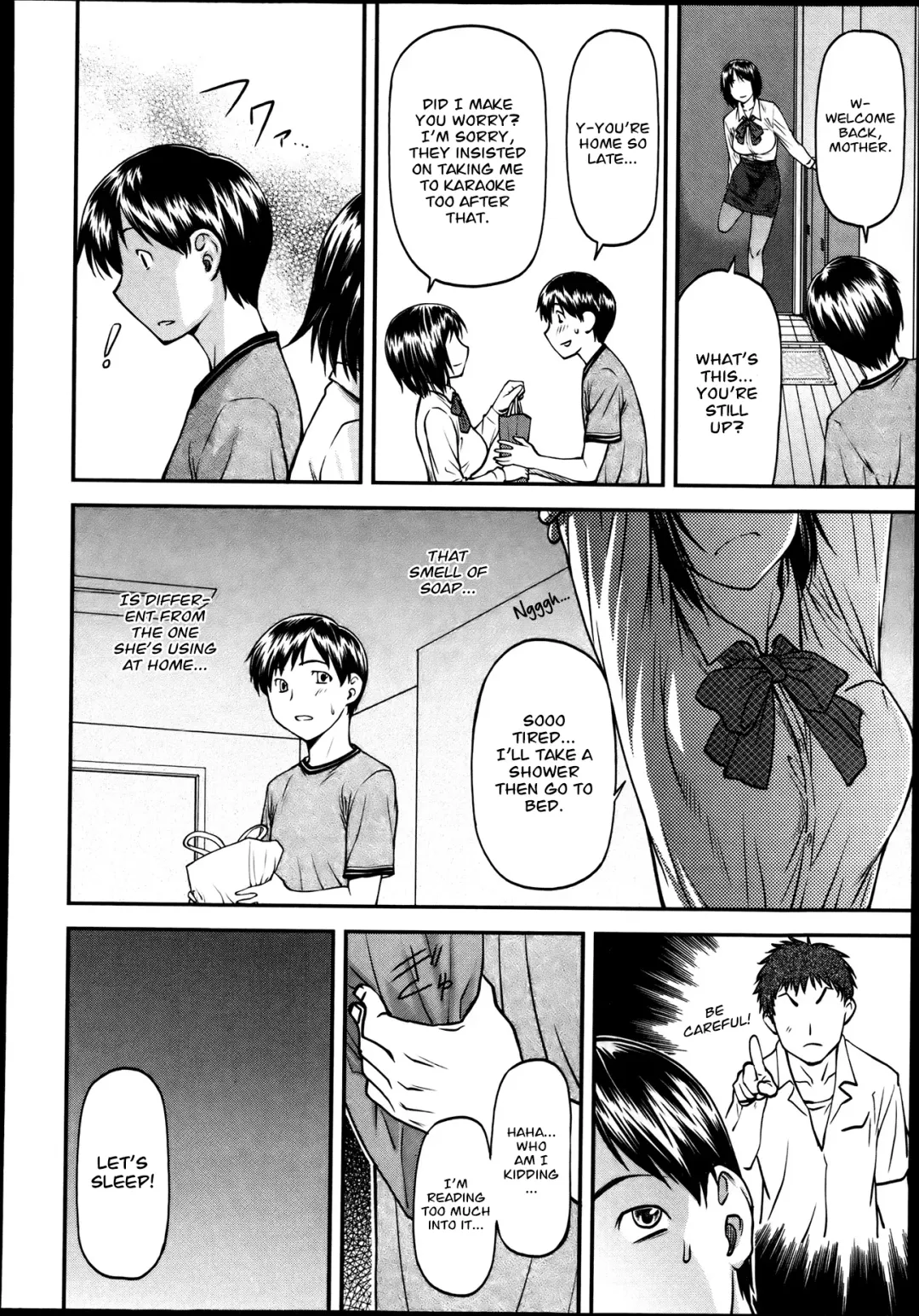 [Nagare Ippon] Gibo Fhentai - Page 12