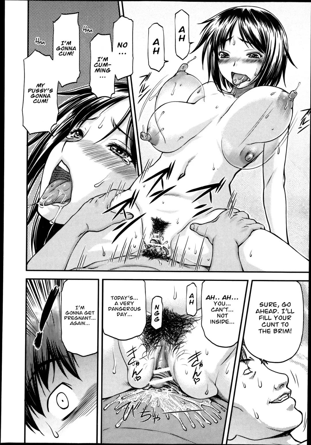 [Nagare Ippon] Gibo Fhentai - Page 18